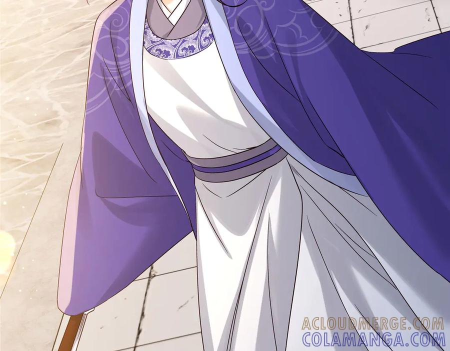 韶光慢 - 183 幕后主谋 - 第25张图