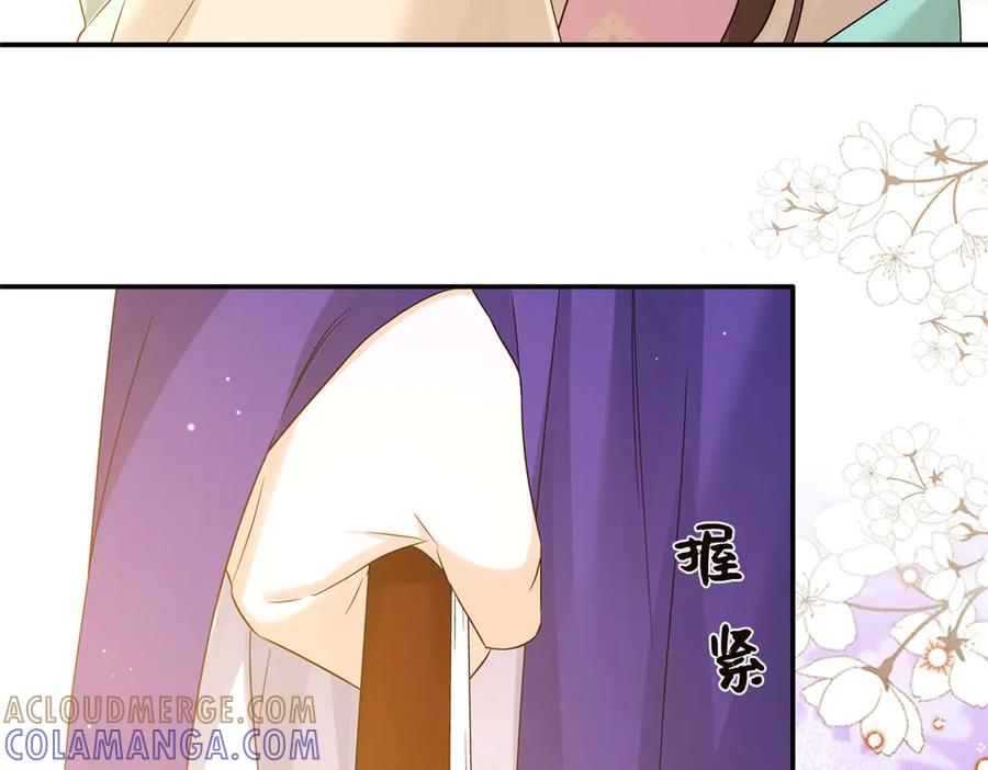 韶光慢 - 183 幕后主谋 - 第17张图