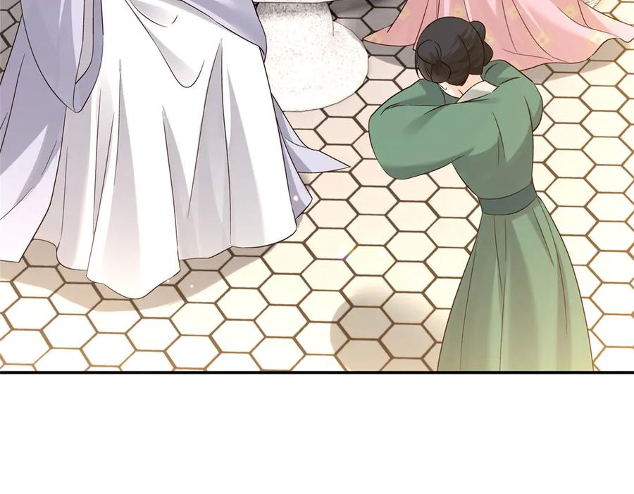 韶光慢 - 183 幕后主谋 - 第58张图