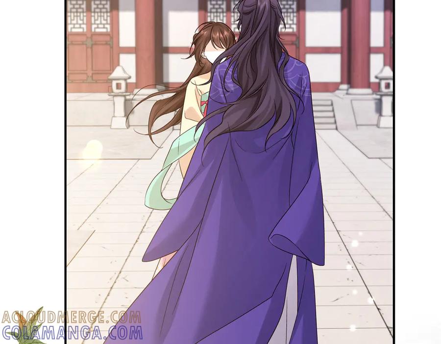 韶光慢 - 183 幕后主谋 - 第5张图