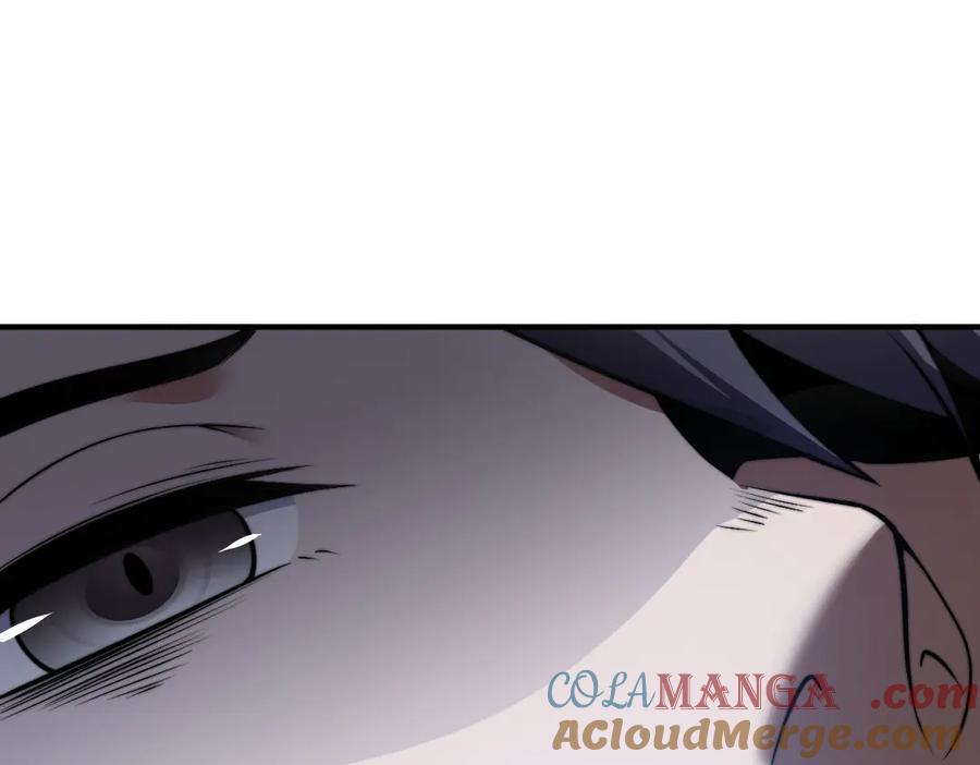 《我在末世给别人升级》第36话 恐惧与愤怒 第93页