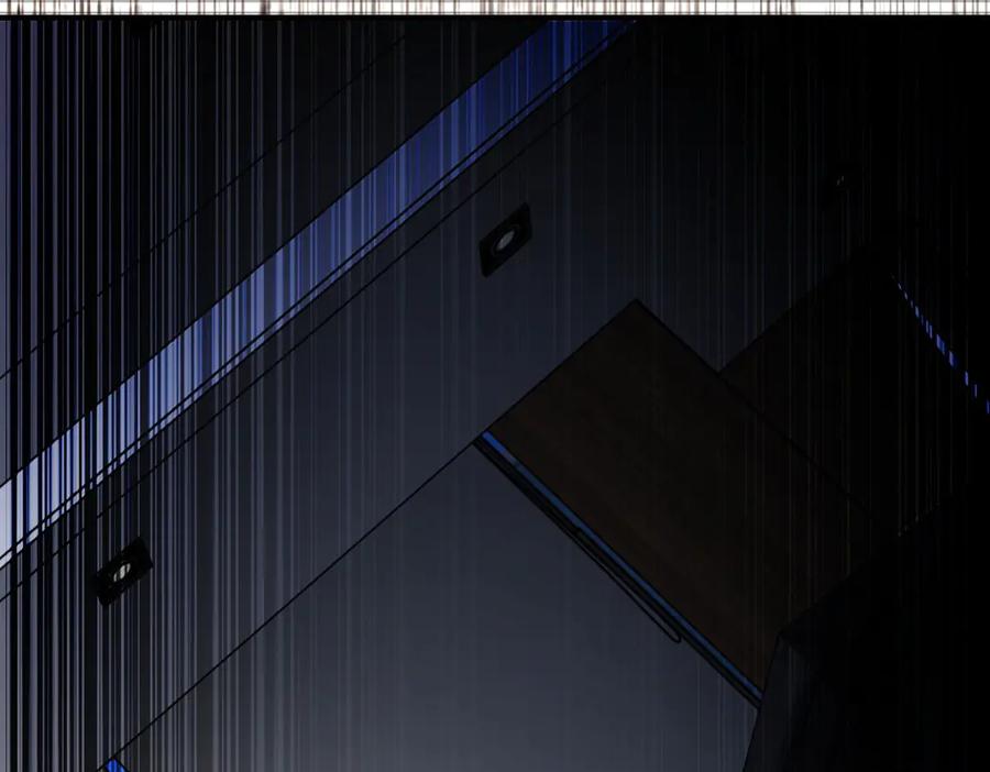 《我在末世给别人升级》第36话 恐惧与愤怒 第100页