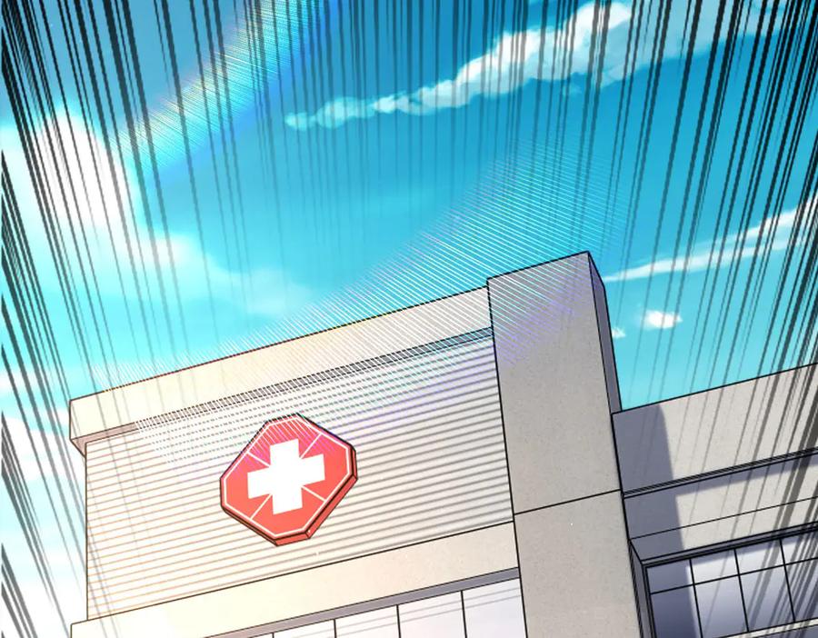 《我在末世给别人升级》第36话 恐惧与愤怒 第114页