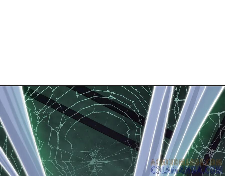 《我在末世给别人升级》第50话 程序错误 第101页