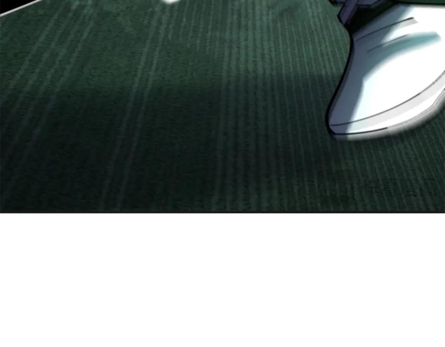 《我在末世给别人升级》第50话 程序错误 第103页
