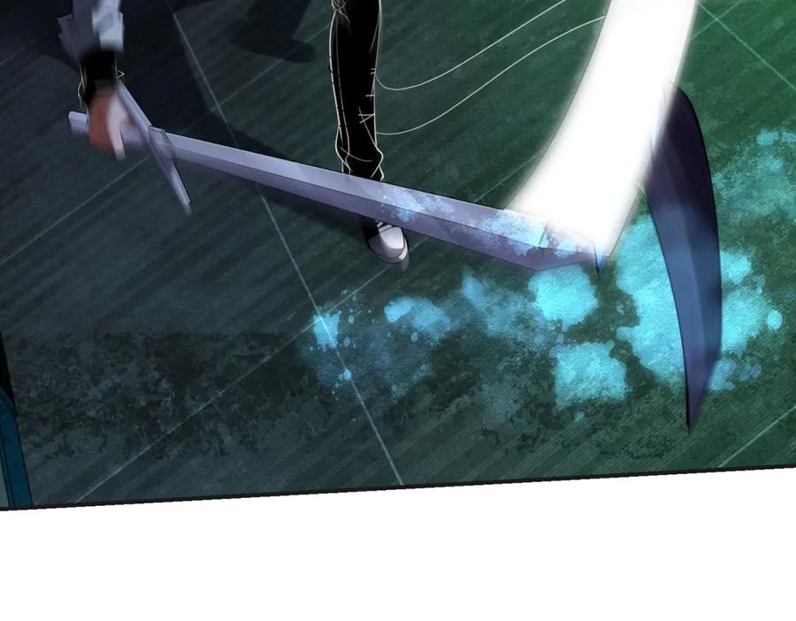 《我在末世给别人升级》第50话 程序错误 第126页