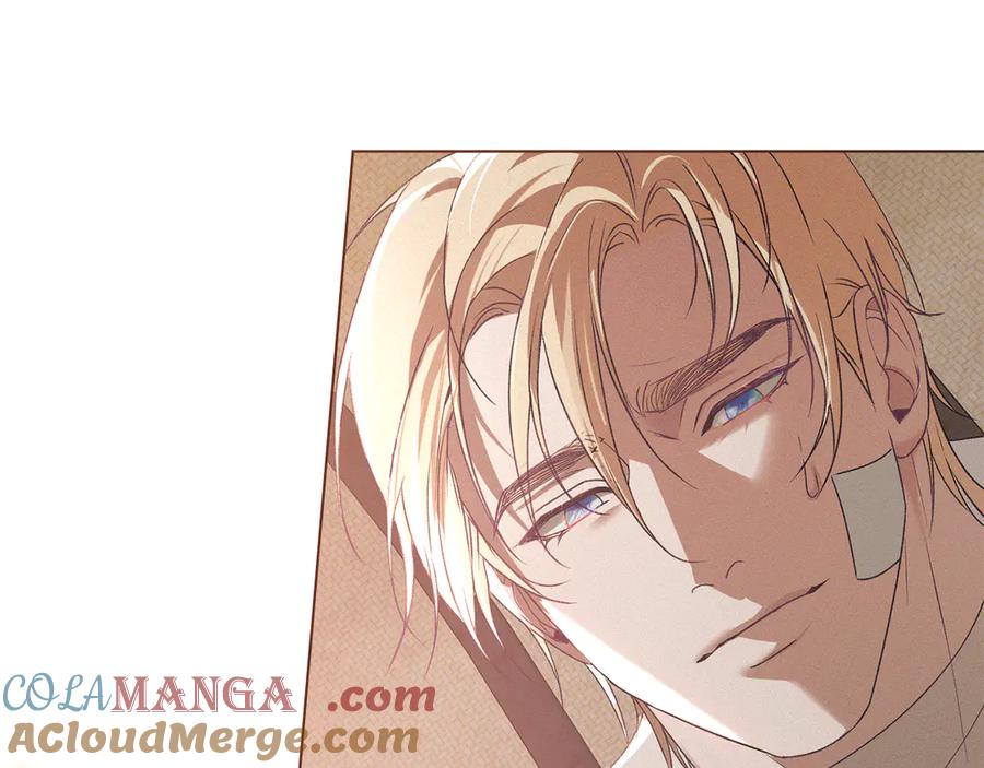 默许侵占 - 第78话 终于重逢 - 第157张图