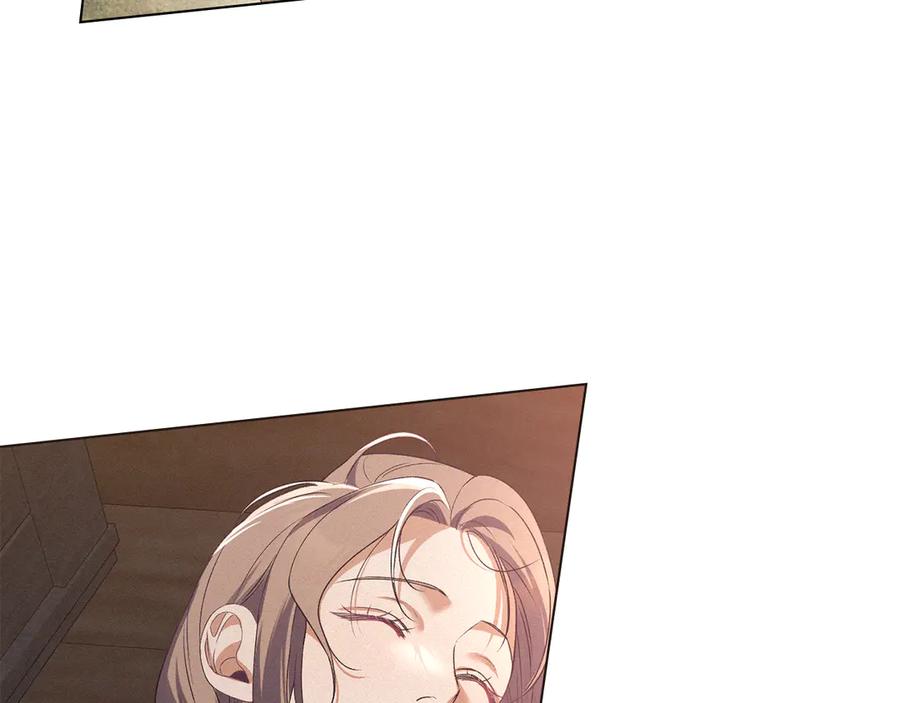 默许侵占 - 第78话 终于重逢 - 第154张图