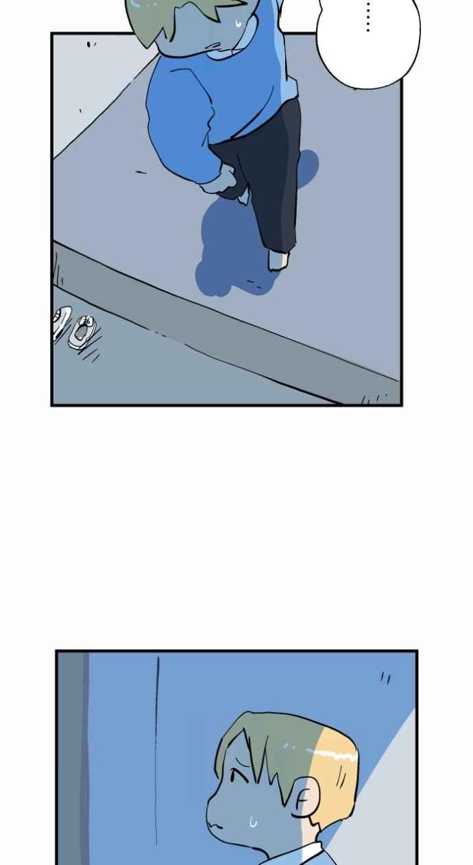 百鬼夜行志・一夜怪谈之卷 - [第1030话] 《女朋友》 - 第12张图