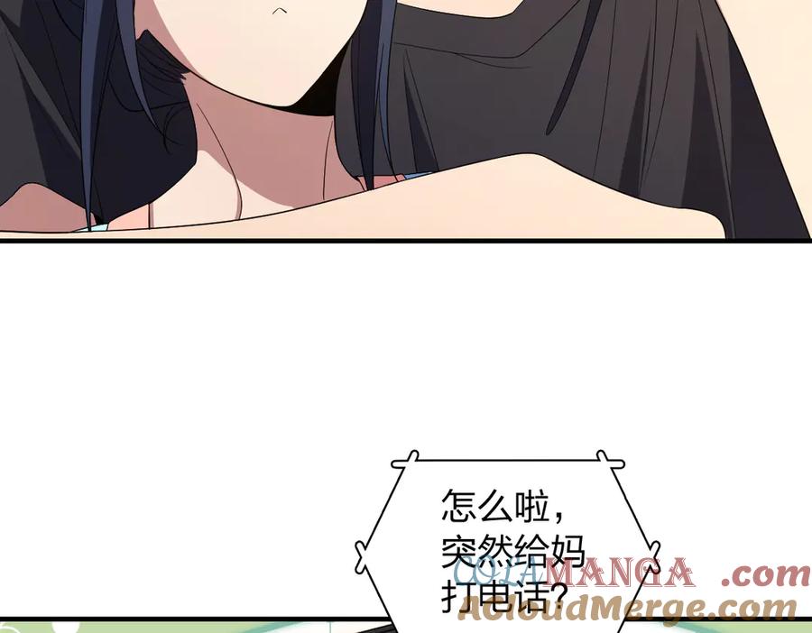 81.jpg