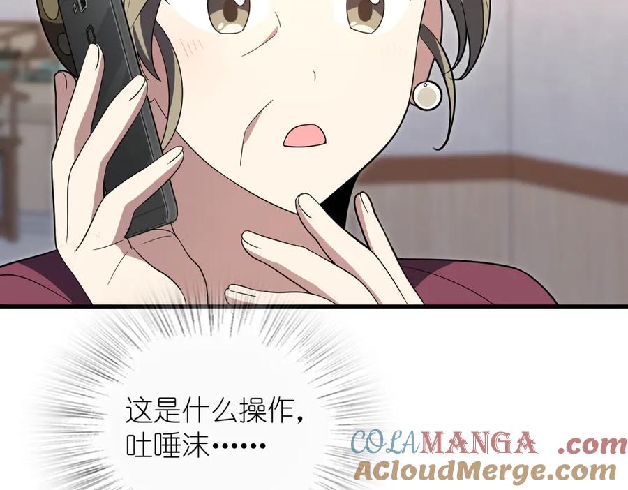 109.jpg