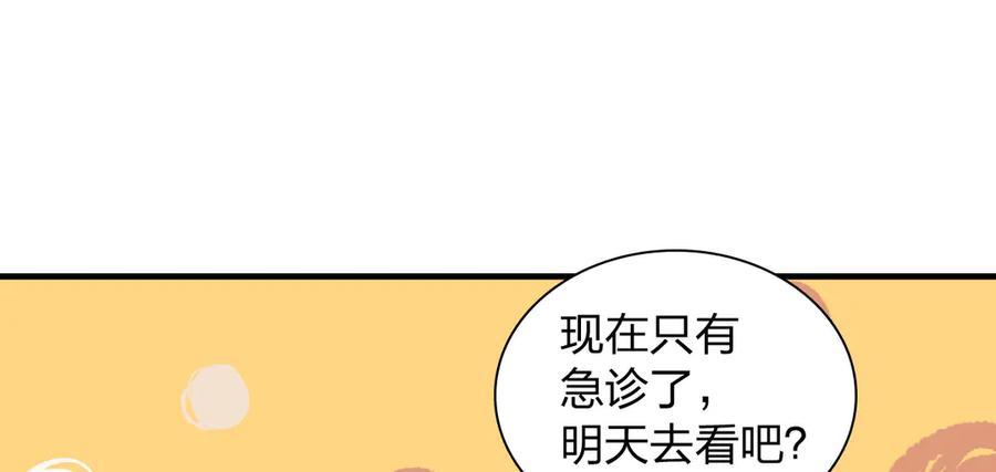 114.jpg