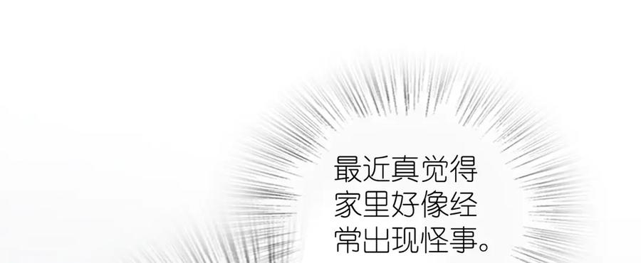 116.jpg