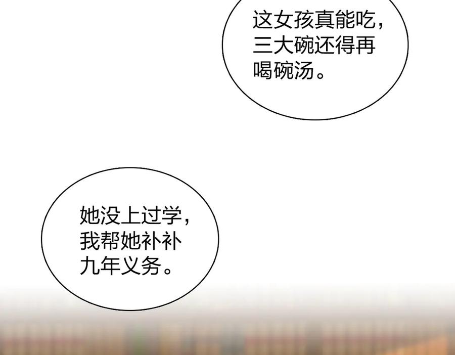98.jpg
