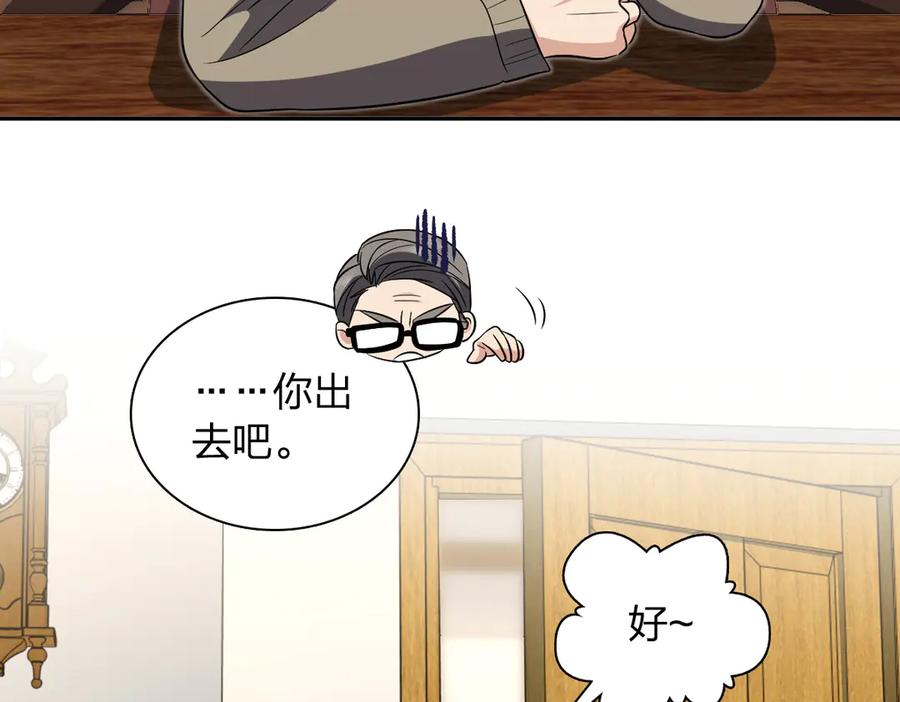 80.jpg