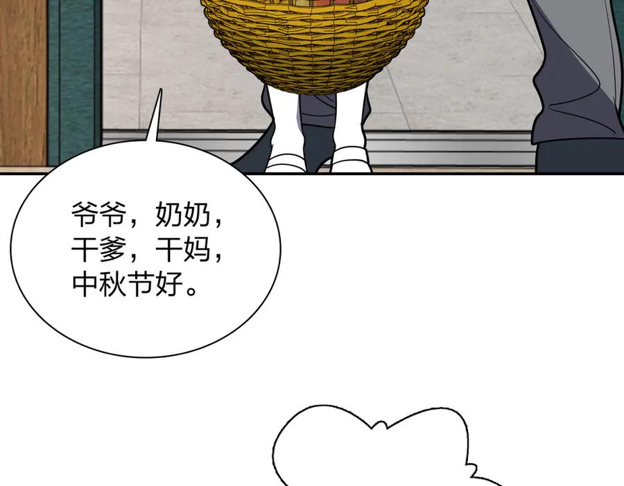 104.jpg
