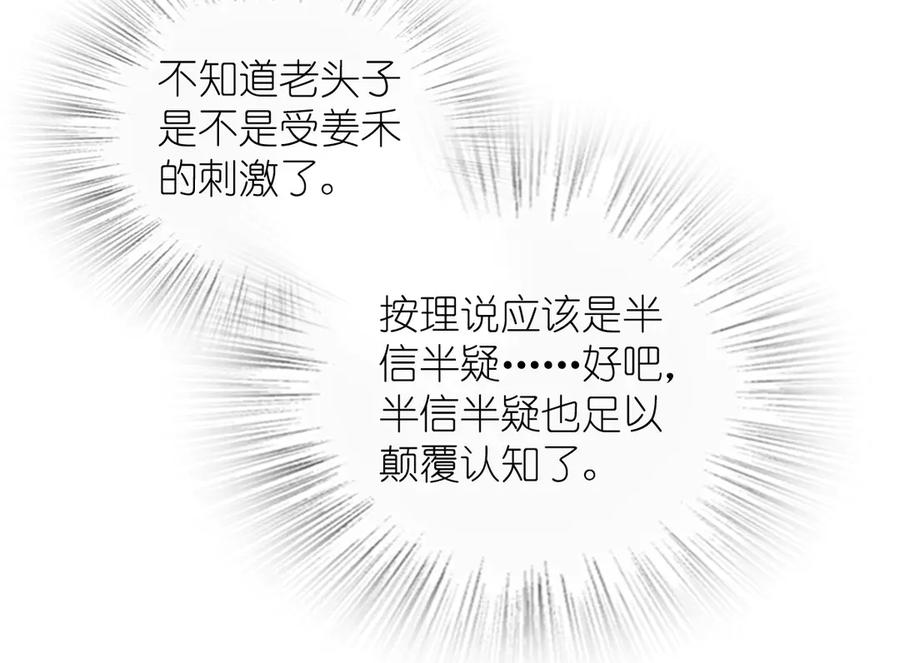88.jpg