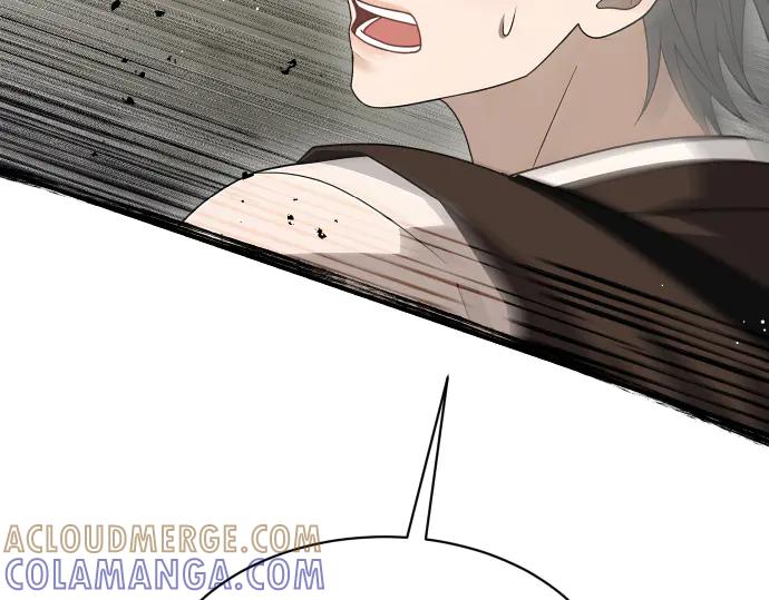《凡菲尔德的秘密》第55话 暂时撤退 第85页
