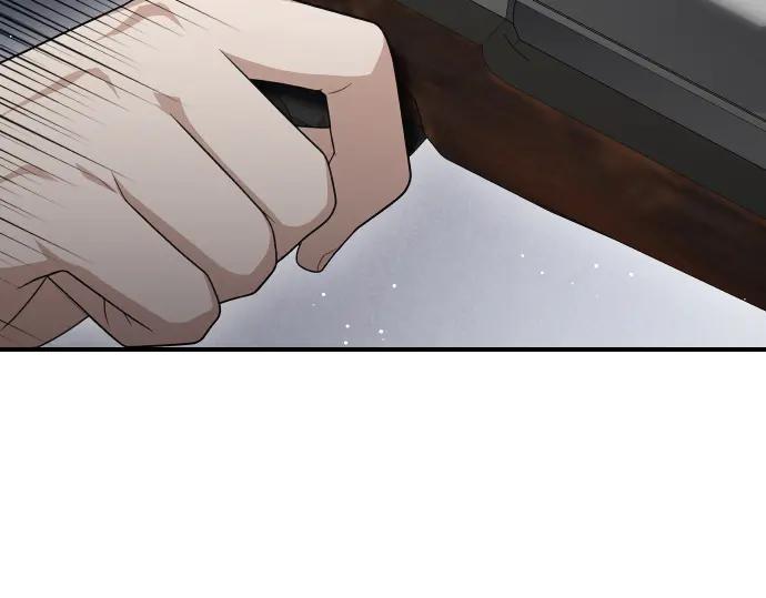 《凡菲尔德的秘密》第55话 暂时撤退 第123页