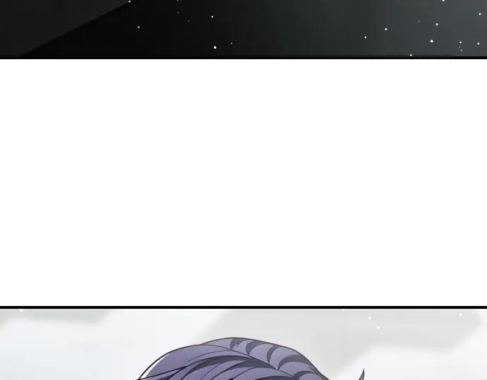 《凡菲尔德的秘密》第55话 暂时撤退 第126页