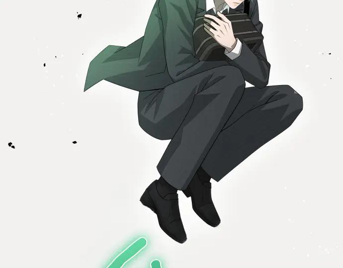 《凡菲尔德的秘密》第55话 暂时撤退 第72页