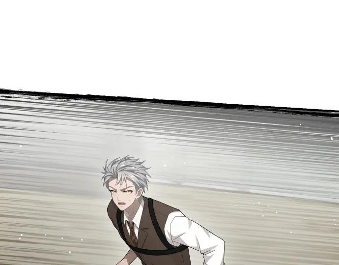 《凡菲尔德的秘密》第55话 暂时撤退 第116页