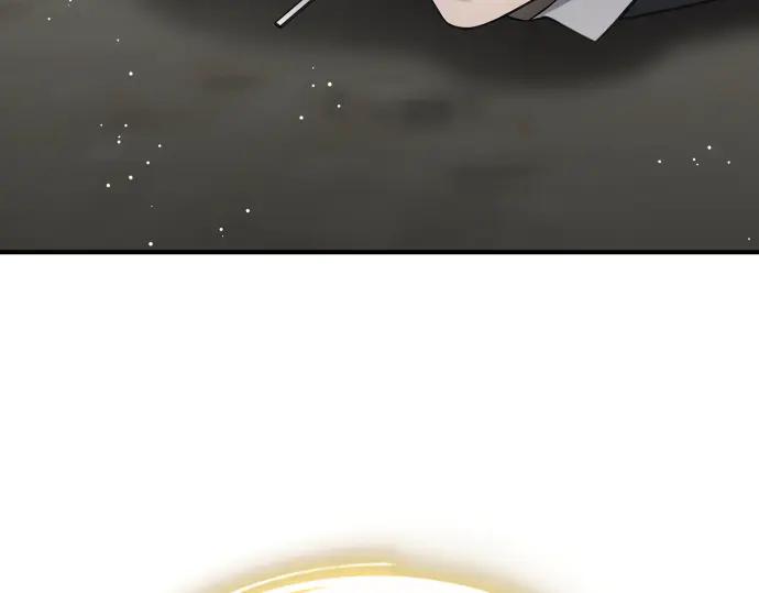 《凡菲尔德的秘密》第55话 暂时撤退 第174页