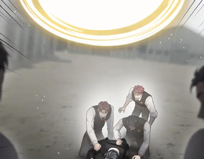 《凡菲尔德的秘密》第55话 暂时撤退 第170页