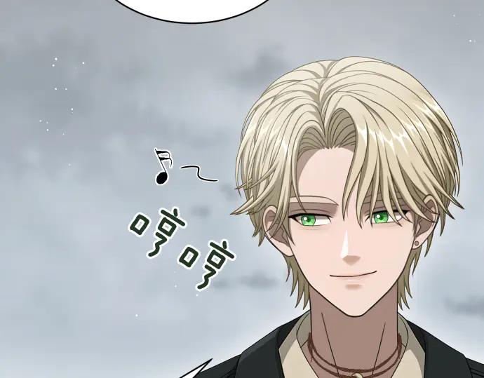 《凡菲尔德的秘密》第55话 暂时撤退 第151页