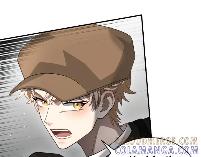 《凡菲尔德的秘密》第55话 暂时撤退 第89页