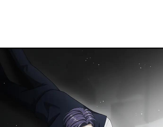 《凡菲尔德的秘密》第55话 暂时撤退 第124页