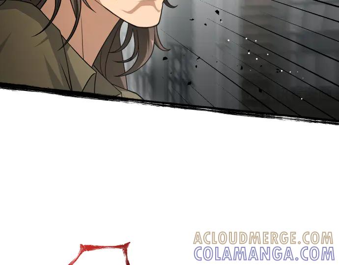 《凡菲尔德的秘密》第55话 暂时撤退 第77页