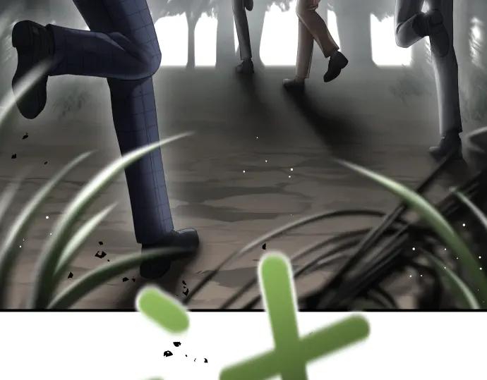 《凡菲尔德的秘密》第55话 暂时撤退 第183页