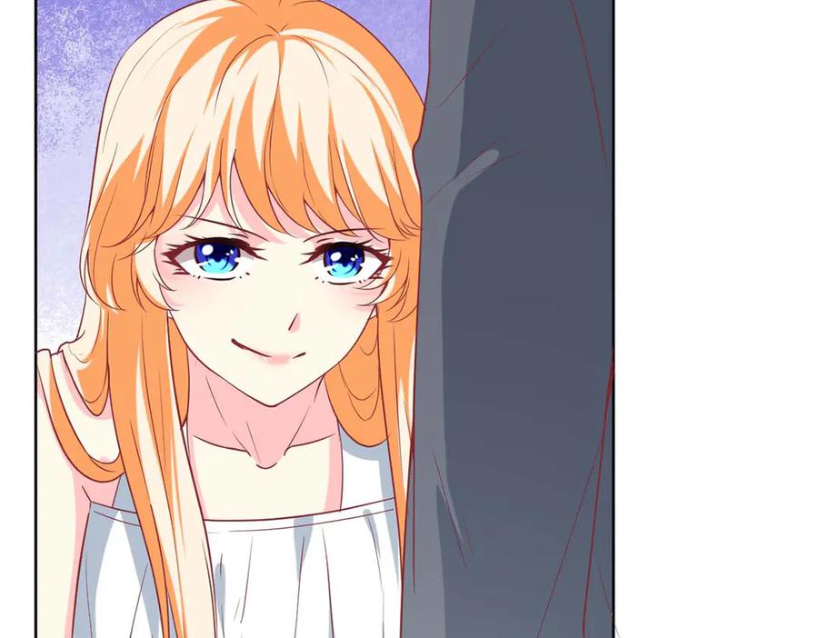《男神攻略》第66话 第83页