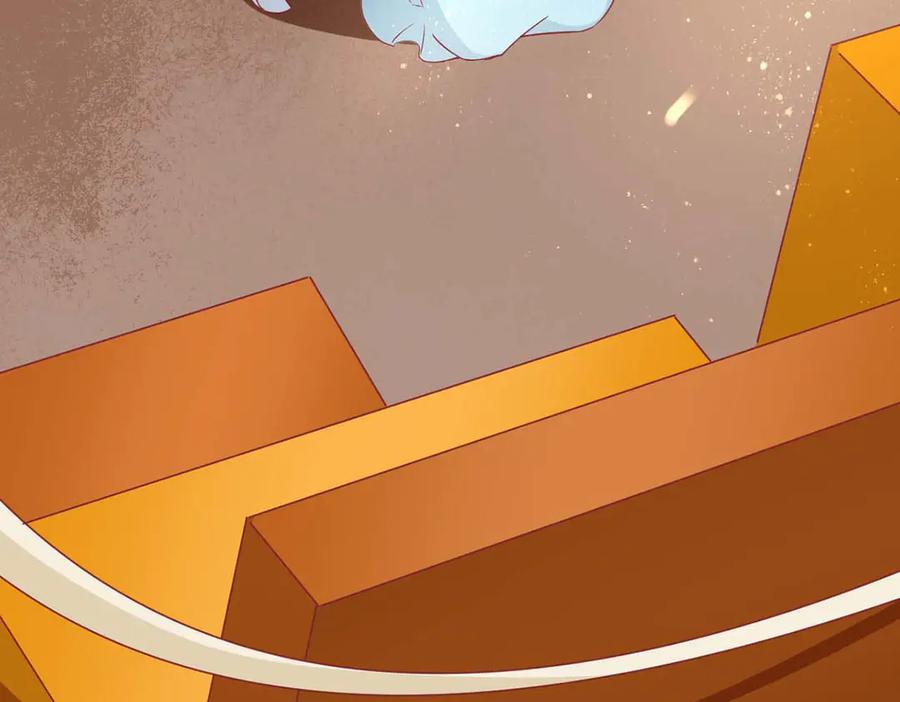 《男神攻略》第66话 第64页