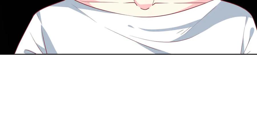 《男神攻略》第66话 第60页