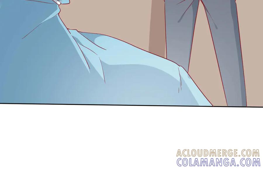《男神攻略》第66话 第73页