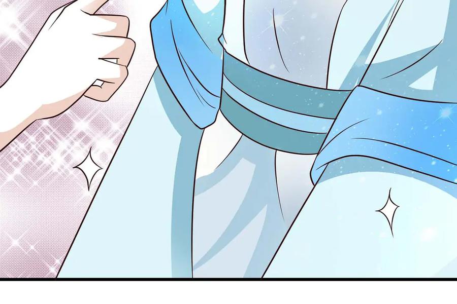 《妖孽太难撩》第74话 第48页
