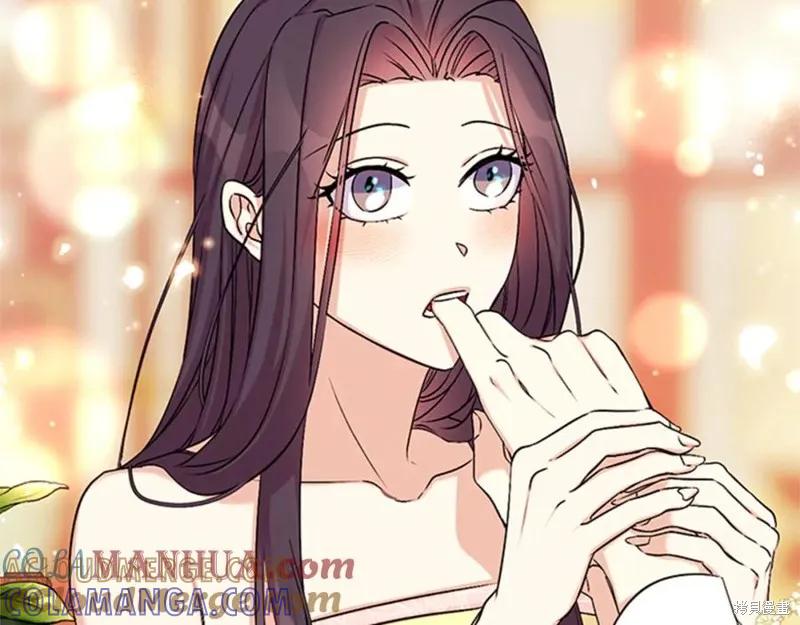 《异世界的野蛮皇后》第76话 第121页