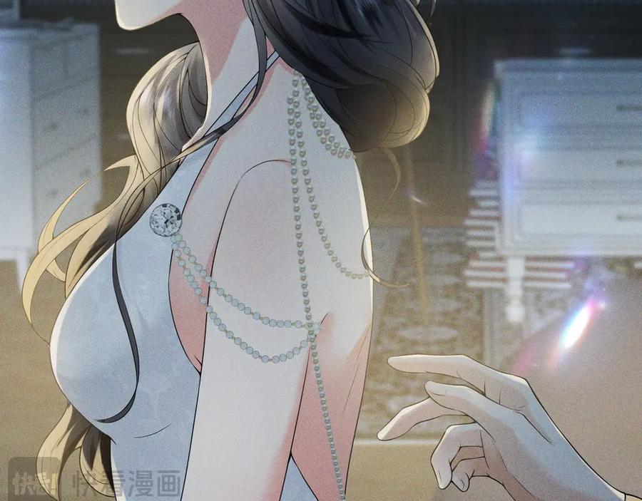 《公爵小姐和逃犯闪婚了》008 胜利之夜 第136页