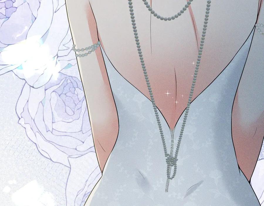 《公爵小姐和逃犯闪婚了》008 胜利之夜 第130页