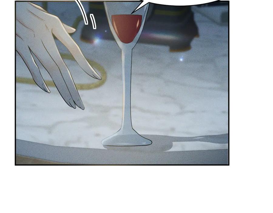 《公爵小姐和逃犯闪婚了》008 胜利之夜 第124页