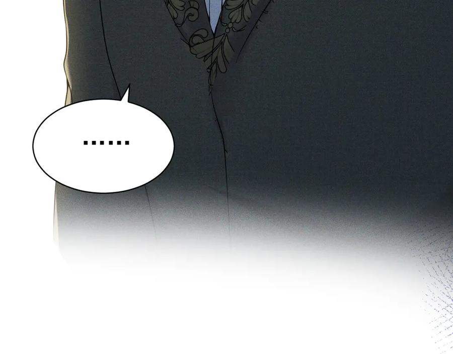 《公爵小姐和逃犯闪婚了》008 胜利之夜 第134页
