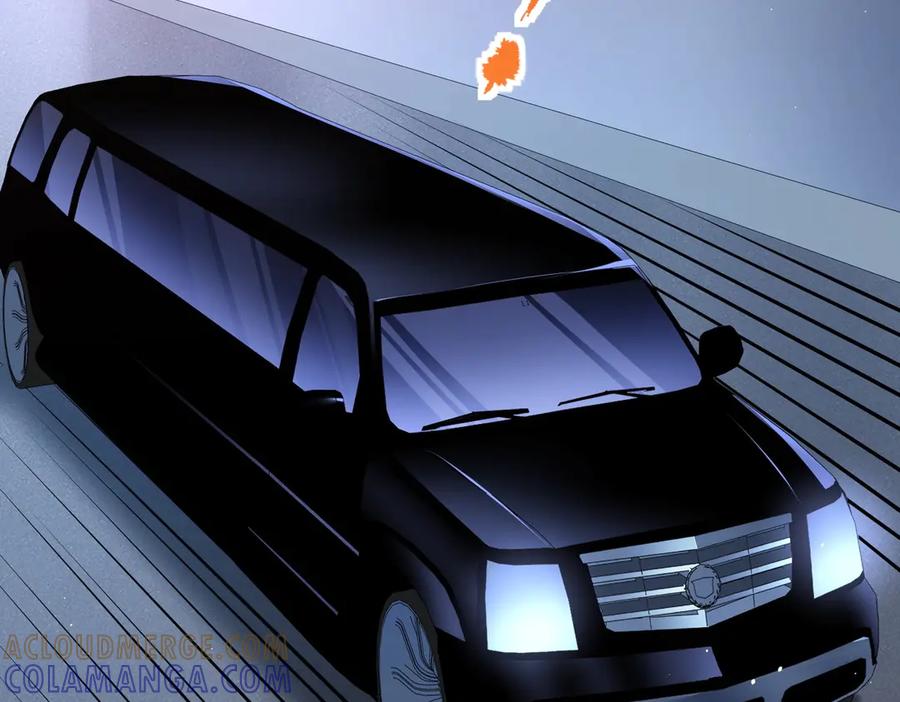 都市隐龙 - 第2话 竞拍会？秦家人算什么东西！ - 第109张图