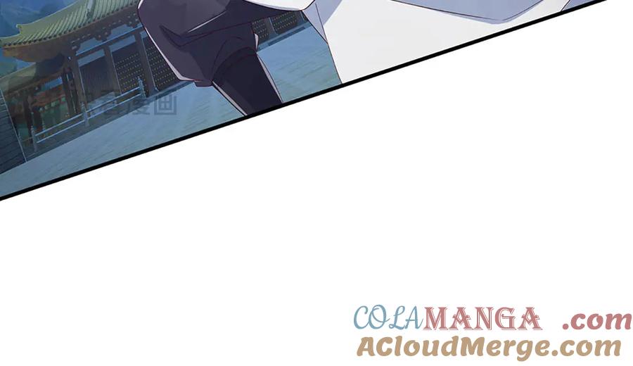 《一力破诸天万界》第96话 本命妖兽 第43页