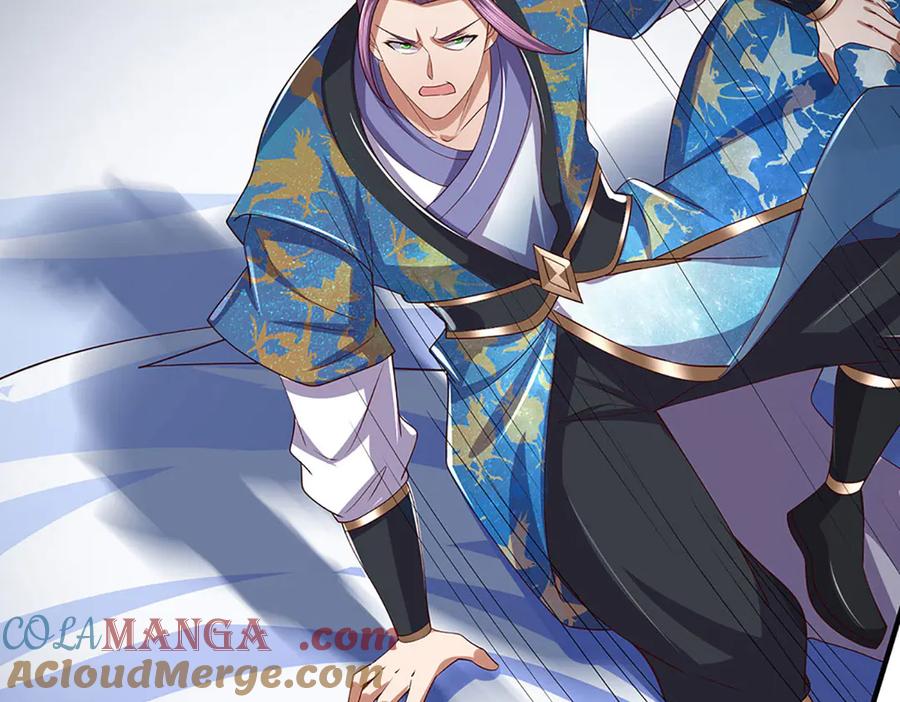 《一力破诸天万界》第96话 本命妖兽 第22页