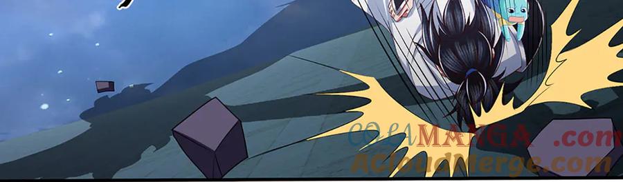 《一力破诸天万界》第96话 本命妖兽 第40页
