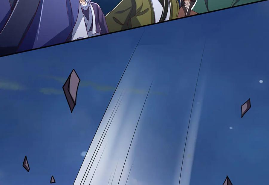 《一力破诸天万界》第97话 我没有逃跑 第14页