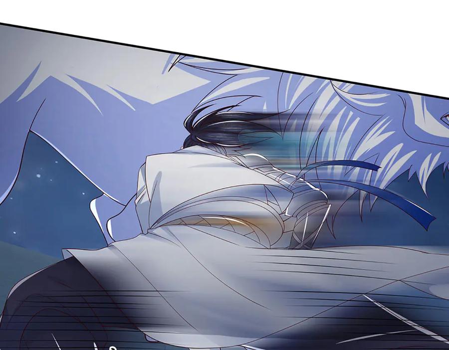 《一力破诸天万界》第97话 我没有逃跑 第45页