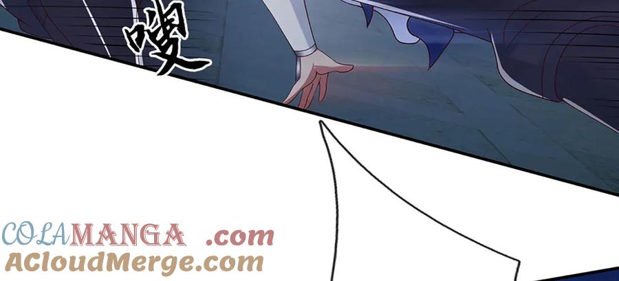 《一力破诸天万界》第97话 我没有逃跑 第46页